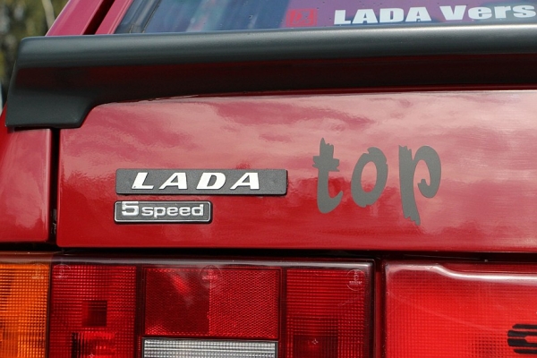 Лучший экспорт: пробная поездка Lada Samara Top от Deutsche Lada