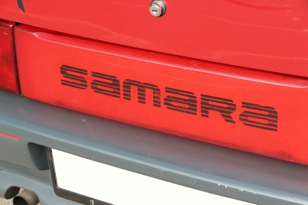Лучший экспорт: пробная поездка Lada Samara Top от Deutsche Lada